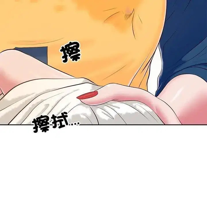 第7話