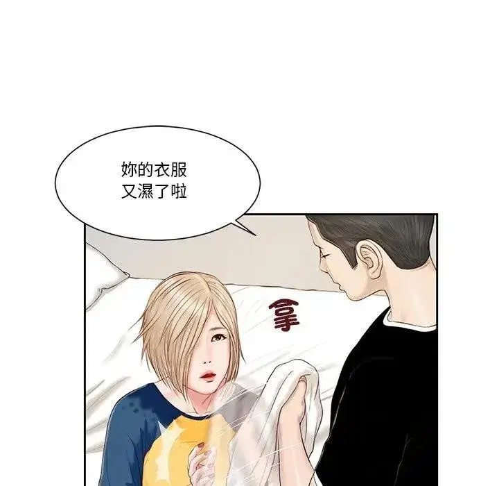 第7話