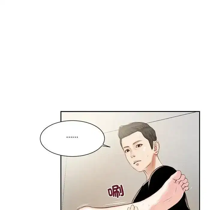第7話