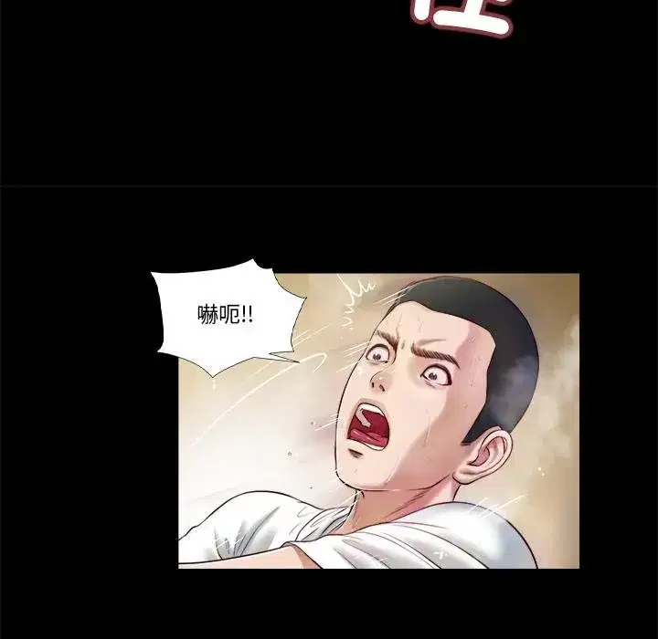 第8話