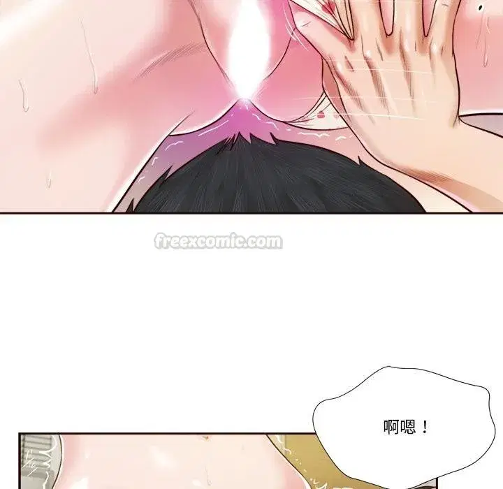 第8話