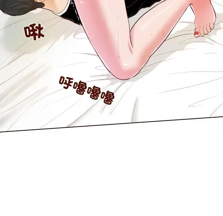 第8話