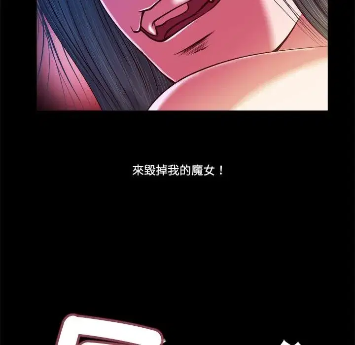 第9話