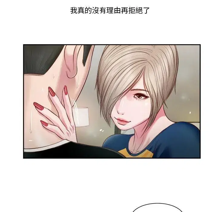 第9話