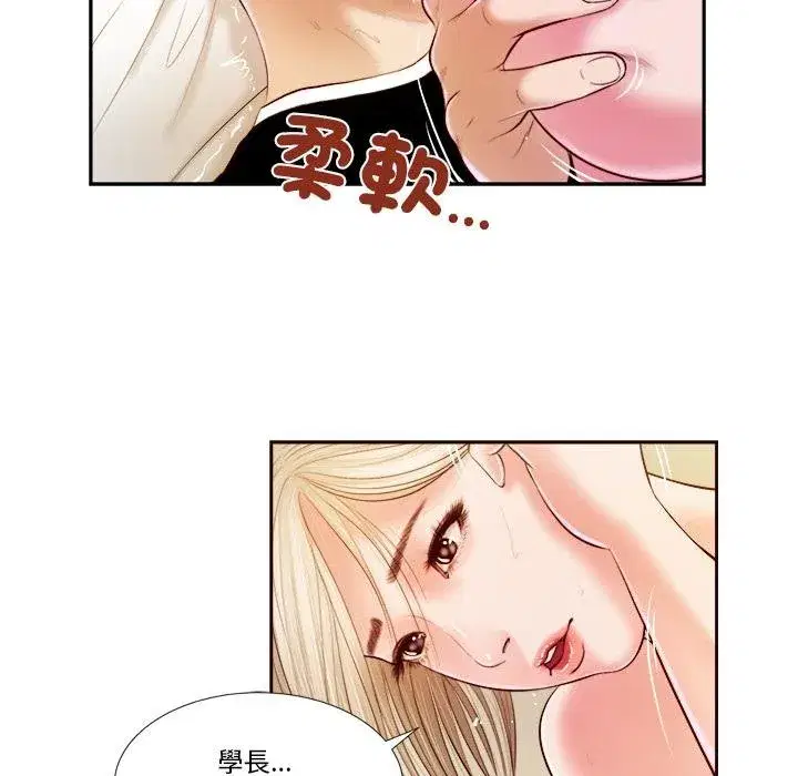 第9話