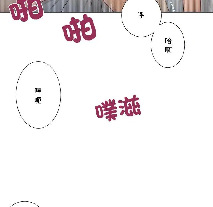第10話