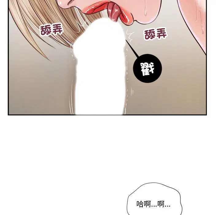 第10話