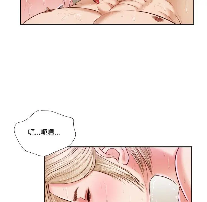第10話