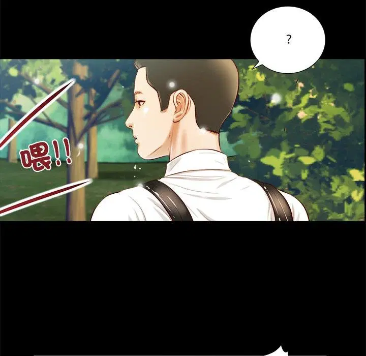 第10話