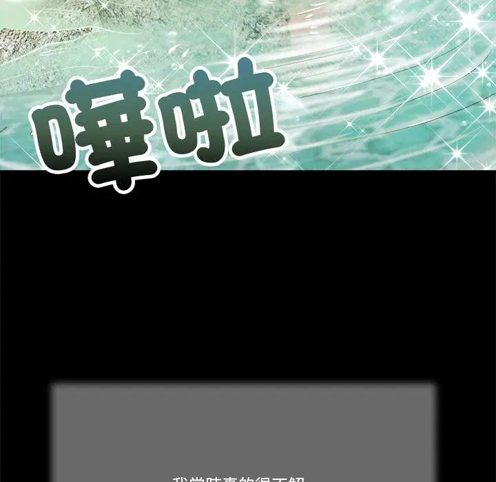 第10話