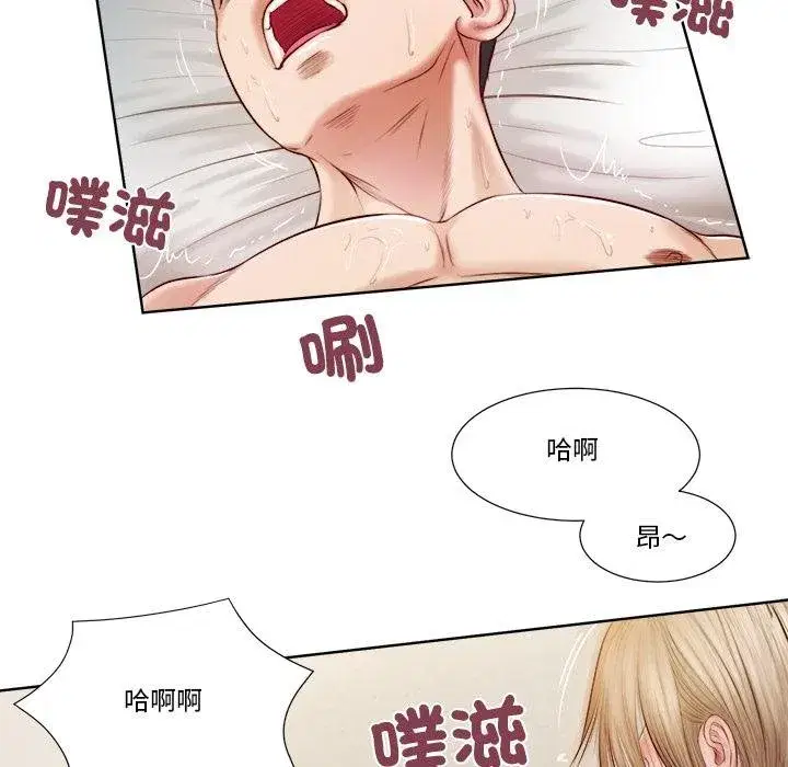 第11話