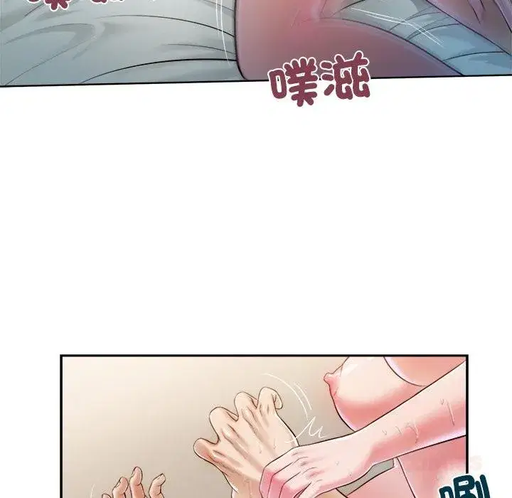 第11話