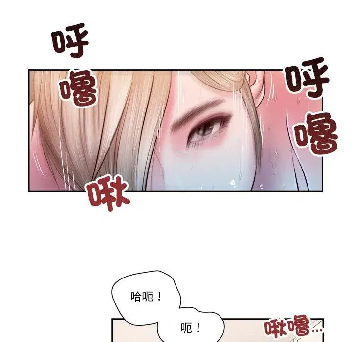 第11話
