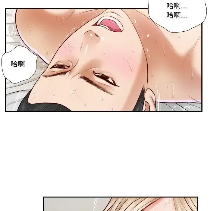 第11話