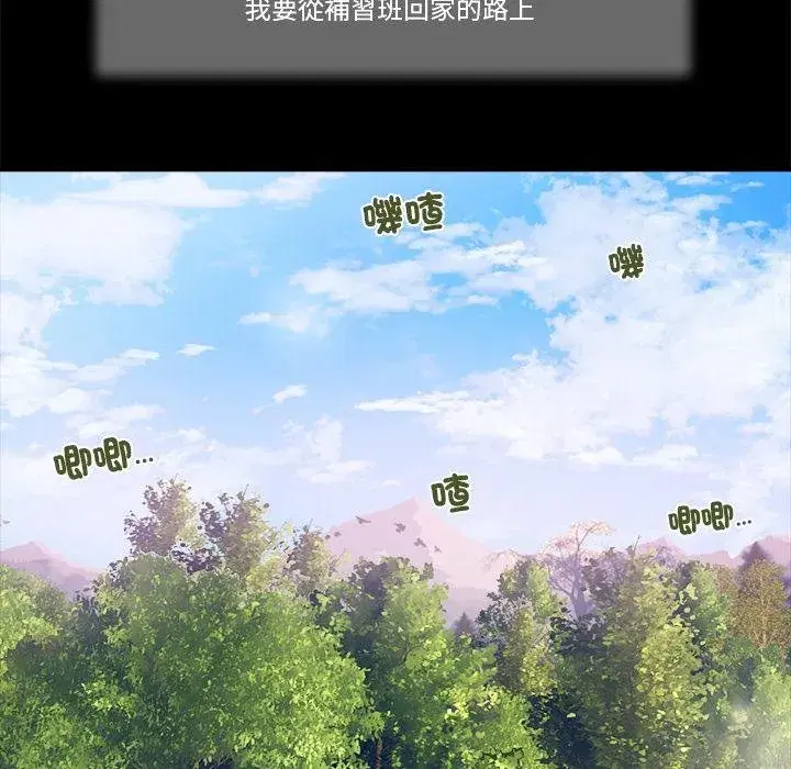 第11話