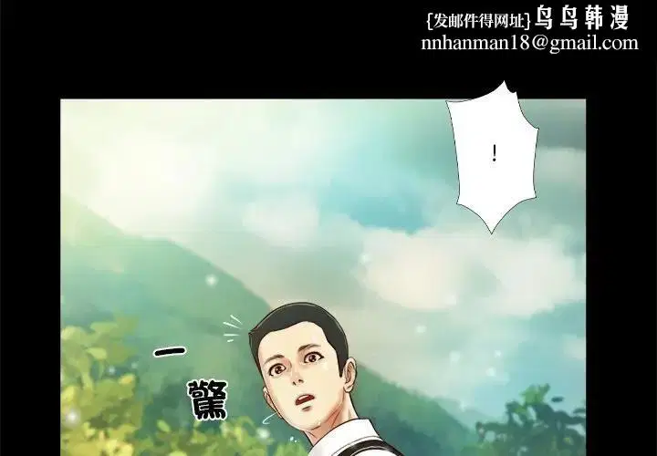 第12話