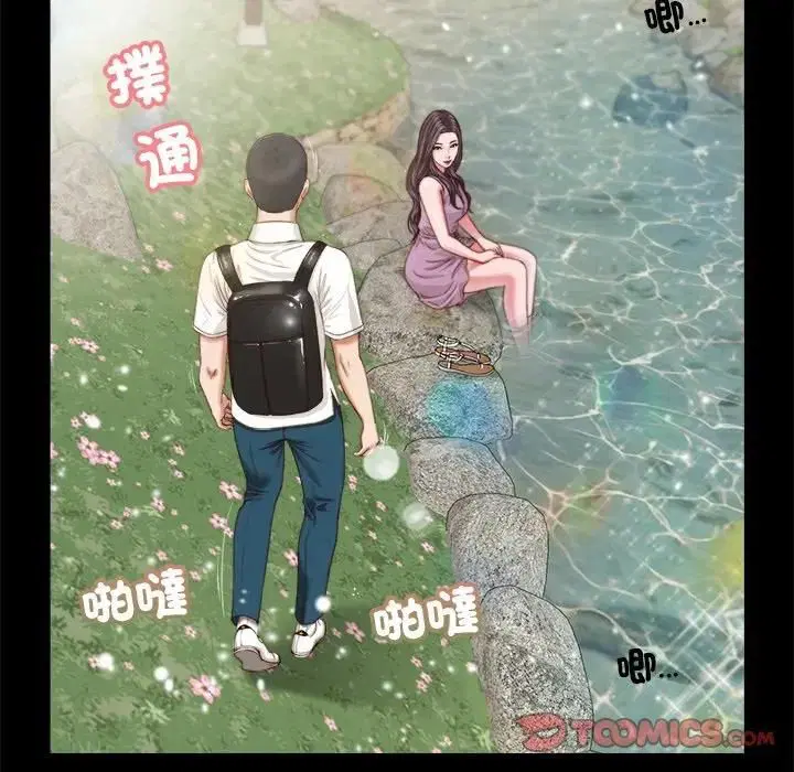第12話