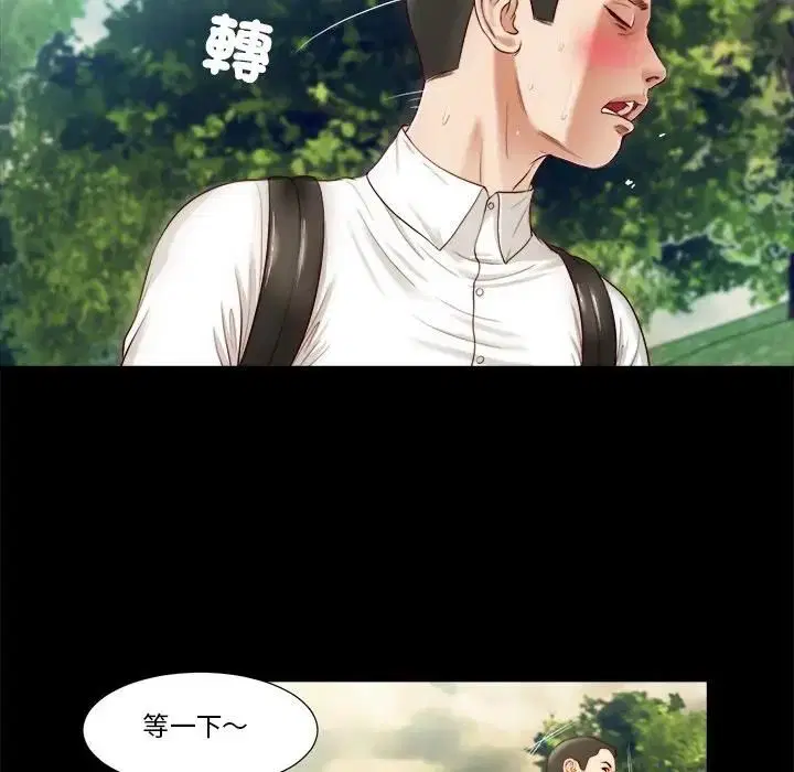 第12話