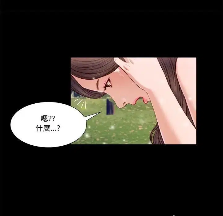 第12話