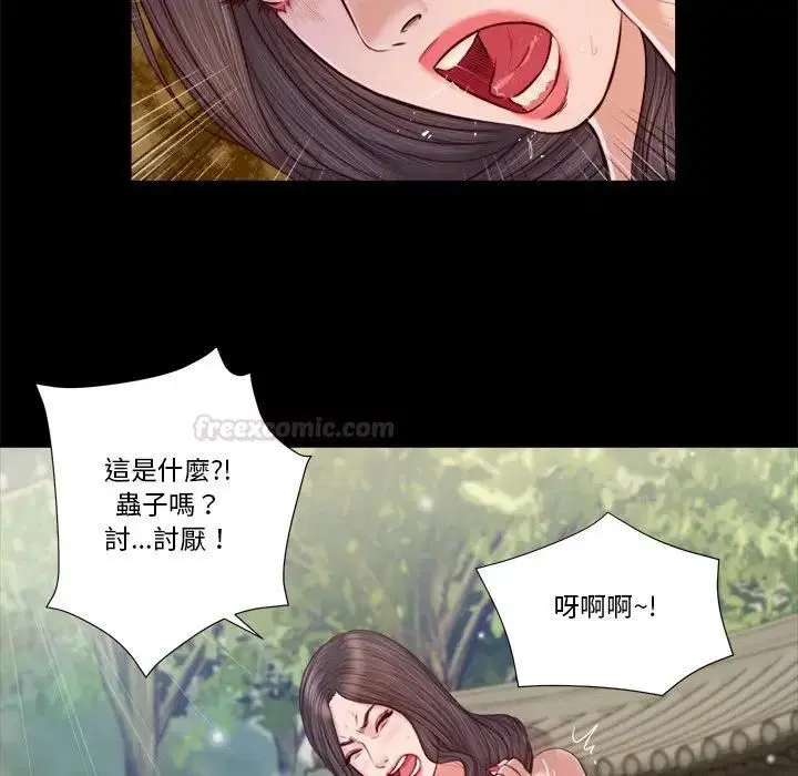 第12話