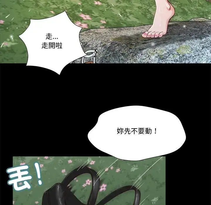 第12話