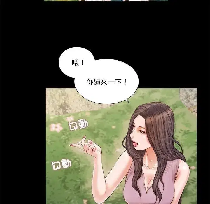 第13話