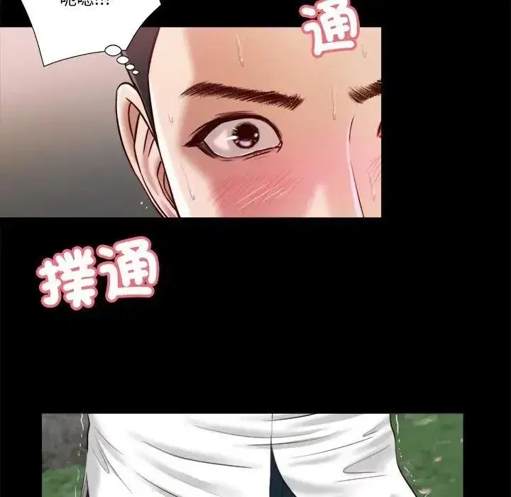第13話
