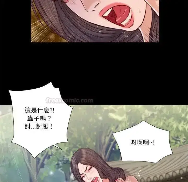第13話