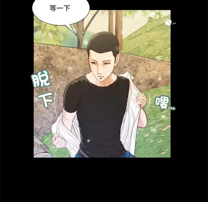 第13話