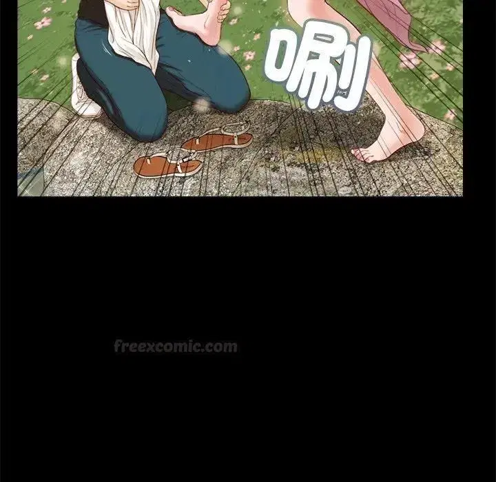 第13話