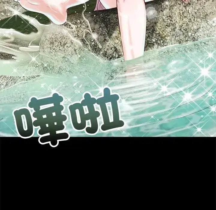第13話