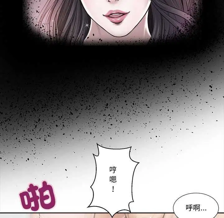 第14話