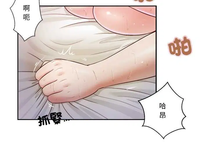 第14話