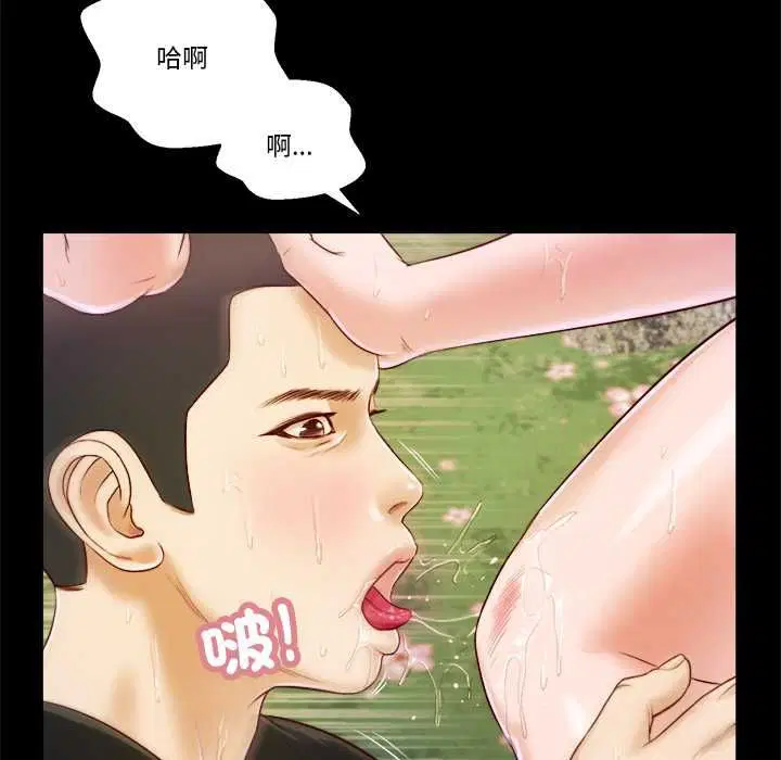 第14話