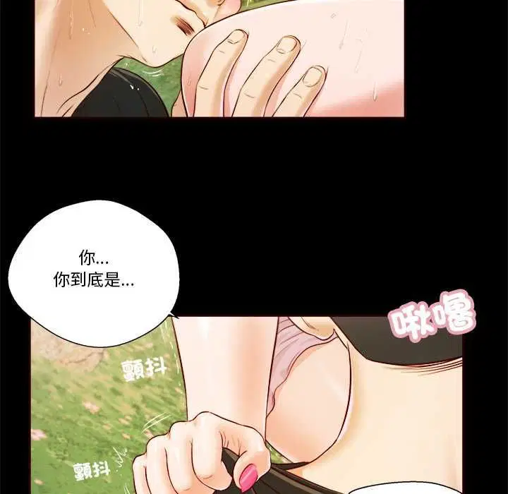 第14話