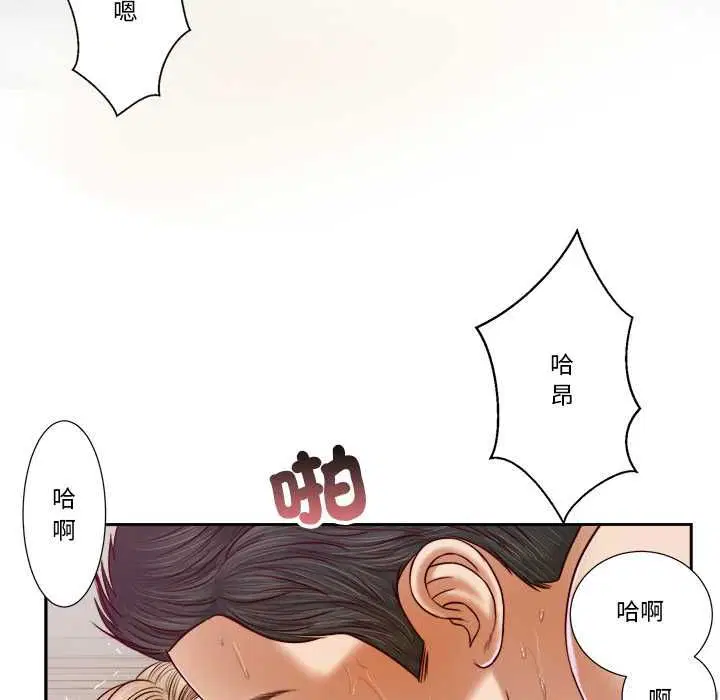 第14話