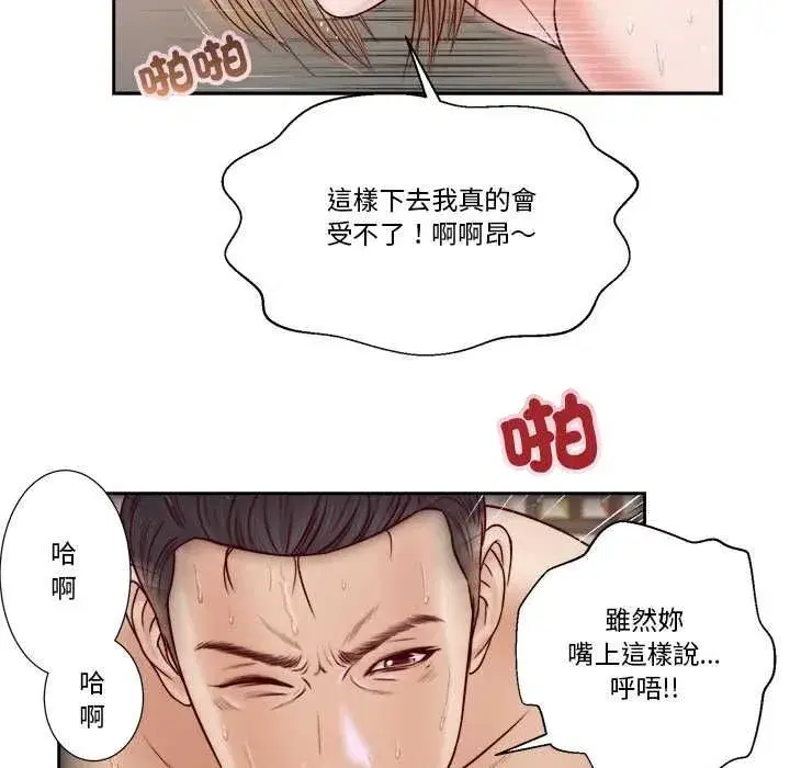 第15話