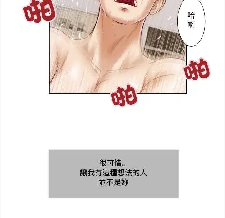 第15話