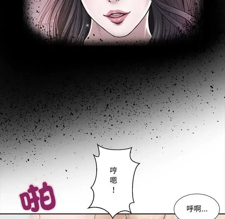 第15話