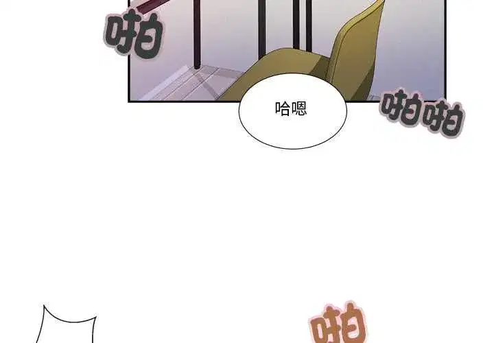 第15話