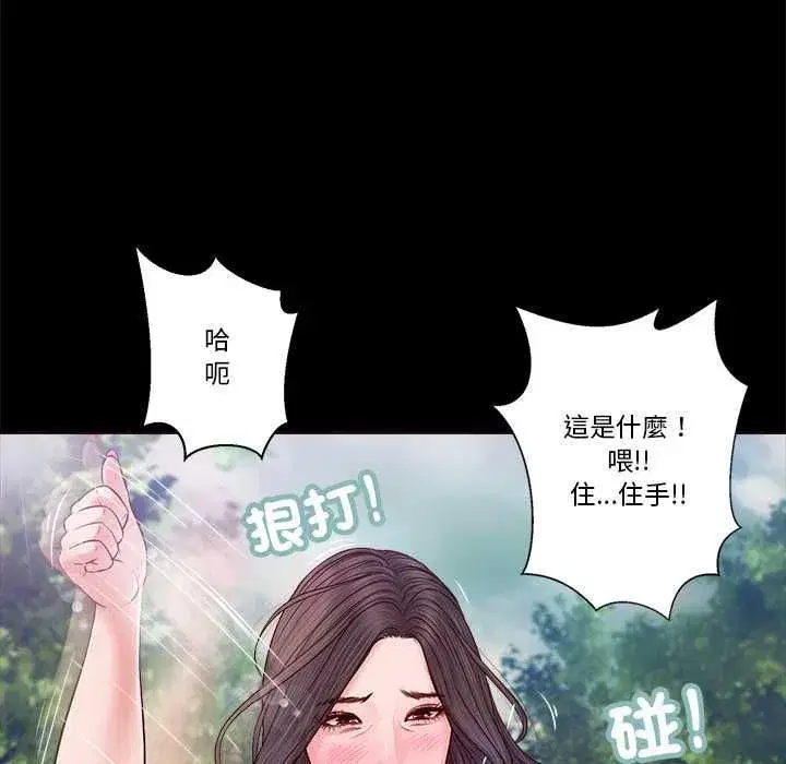 第15話