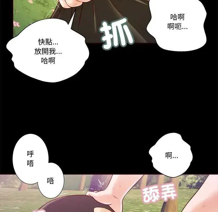 第15話