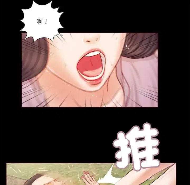 第15話