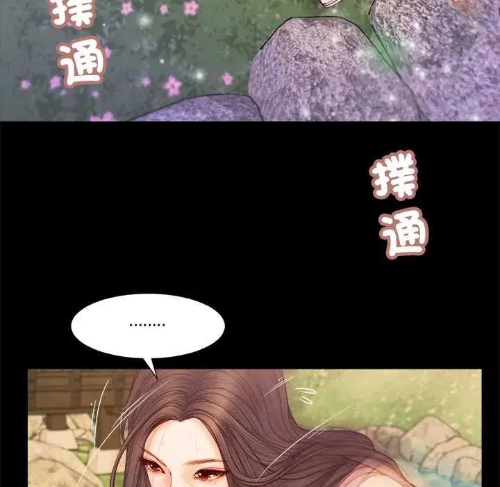 第15話
