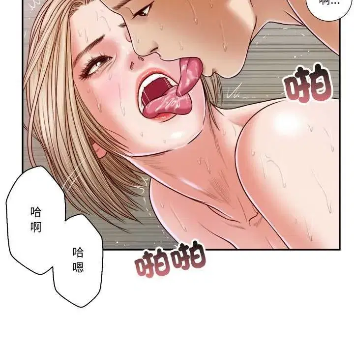 第15話
