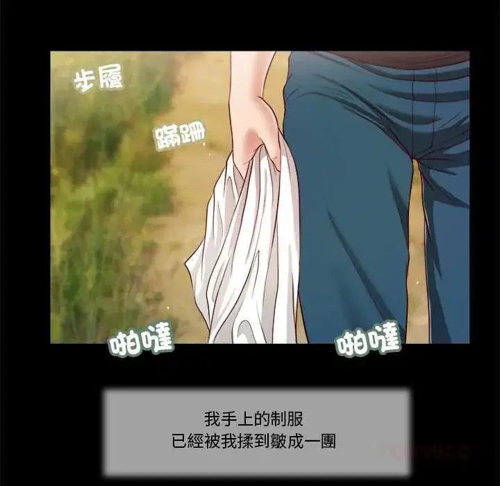 第15話