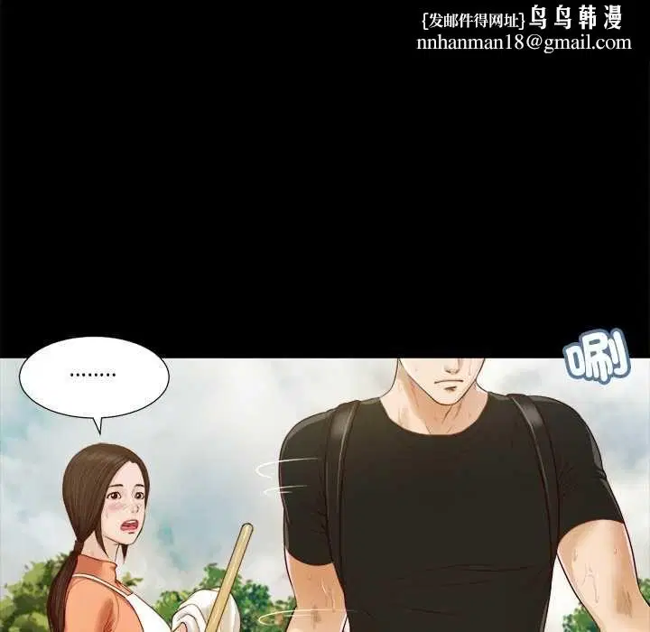 第16話