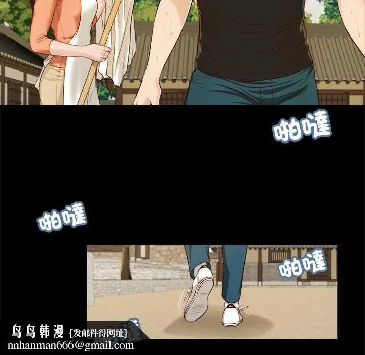 第16話