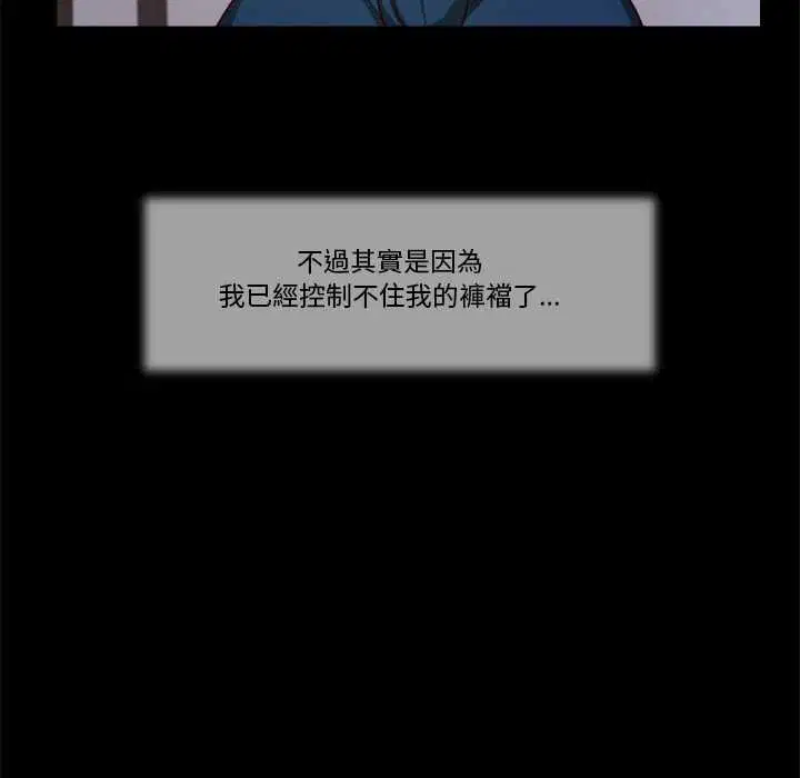 第16話