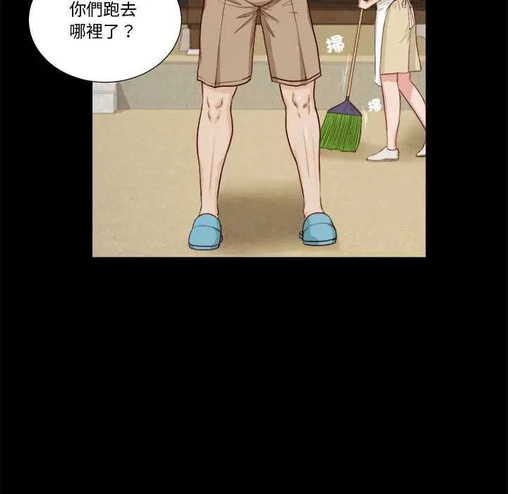 第16話